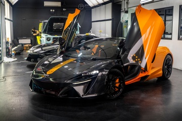 Cận cảnh McLaren Artura MCL38 Celebration Edition bản giới hạn 9 chiếc