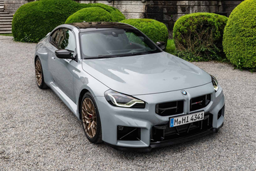 Chi tiet coupe the thao BMW M2 CS hoan toan moi hinh anh
