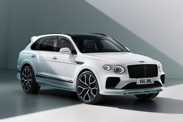 Bentley Bentayga Speed - mau Bentayga manh nhat tung duoc san xuat hinh anh