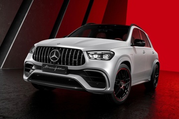 Mercedes-AMG GLE và GLS được nâng cấp phiên bản Arctic Silver