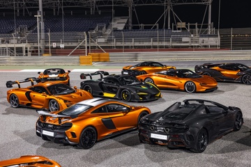 Bo suu tap 20 chiec McLaren tri gia hon 70 trieu USD hinh anh