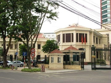 Chi 700 ty xay moi tru so Thanh uy Ha Noi hinh anh