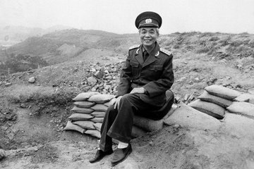 Cong dong mang the gioi quan tam tin ve tuong Giap hinh anh