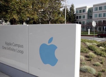 Nhan vien Apple chet o tru so do tu sat hinh anh