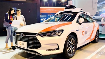 Ga khong lo goi xe Trung Quoc se ra mat dich vu xe robot hinh anh