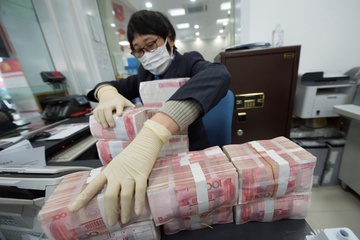 Nhan vien ngan hang Trung Quoc duoc tra luong gap doi vi virus corona hinh anh