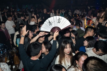 Cau am, co chieu Trung Quoc khong con dam pho truong su giau co hinh anh