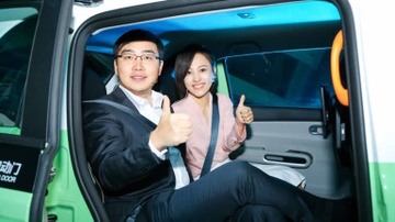Bac Kinh giang don, bo doi sang lap 'Uber Trung Quoc' mat 1,5 ty USD hinh anh