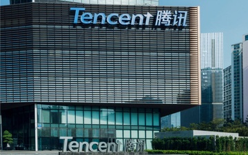 Co phieu Tencent tro thanh khoan dau tu te nhat the gioi trong thang 7 hinh anh