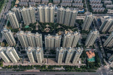 Nhieu ty phu huong loi khi Bac Kinh giai cuu China Evergrande hinh anh
