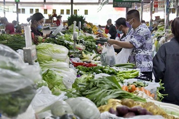 Vong xoay lam phat de doa day gia ca leo thang tren toan cau hinh anh