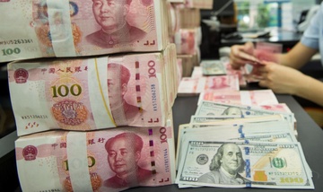 Vu lua dao tien tiet kiem rung dong Trung Quoc hinh anh
