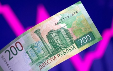 Gia dong ruble tang vot hinh anh