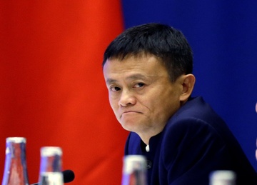 Ong Tap Can Binh sap hop voi gioi cong nghe, du kien co Jack Ma hinh anh
