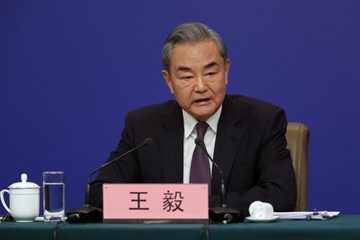Trung Quoc dap tra cung ran hinh anh