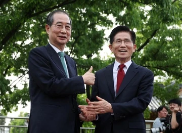 Dien bien chua tung co trong lich su chinh tri Han Quoc hinh anh