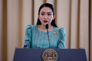 Thái Lan ấn định ngày ra phán quyết với bà Paetongtarn