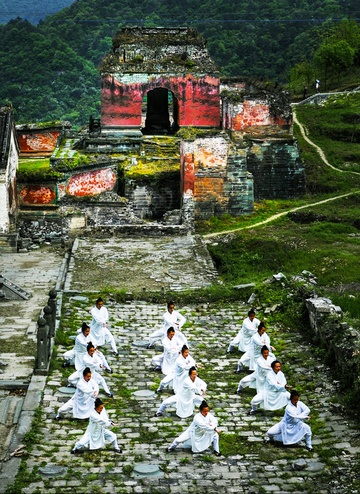 Võ Đang ảnh 1 Võ Đang ảnh 1