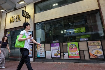 Hồi kết đáng tiếc của chuỗi nhà hàng cháo 33 năm tuổi của Hong Kong