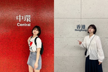 Trao luu di Hong Kong phai check-in ga tau dien hinh anh