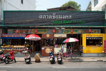 Thai Lan kich cau du lich noi dia, nguoi dan lai do xo di nuoc ngoai hinh anh