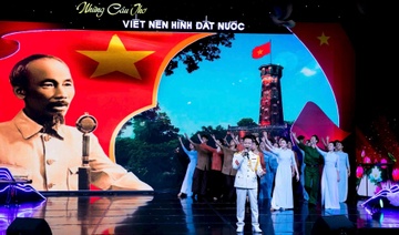 Lich su dan toc Viet luon gan voi tho ca hinh anh