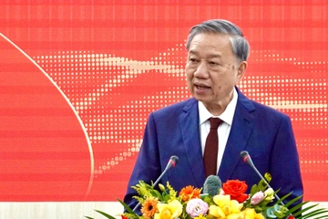 Ra mat Trang thong tin dien tu Dang Cong san Viet Nam - Dai hoi XIV hinh anh