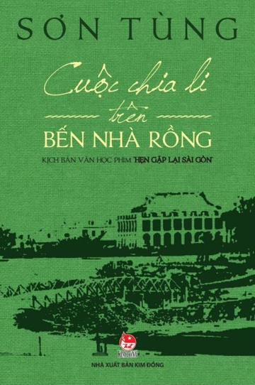 Ho Chi Minh anh 6
