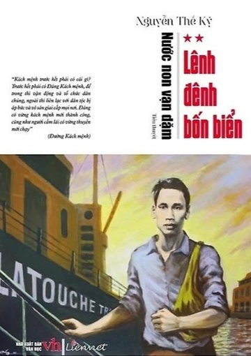 Ho Chi Minh anh 8