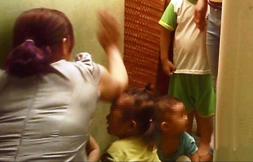 Can tang hinh phat doi voi ke bao hanh tre em hinh anh