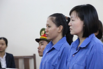 Nhan vien ngan hang chiem doat gan 80 ty linh an chung than hinh anh