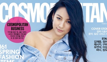 Lee Hyori goi cam o tuoi U40 hinh anh