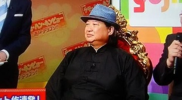 Hong Kim Bao thua nhan me xem phim nguoi lon Nhat Ban hinh anh