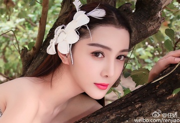 Nhieu tinh tiet dang ngo vu sao nu Trung Quoc chet loa the hinh anh