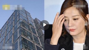 Trieu Vy bi nghi bo tron khi dong cua 4 cong ty de sua sang hinh anh