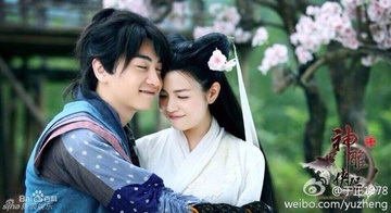 'Tieu Long Nu' Tran Nghien Hy bi don phan boi 'Duong Qua' sau ket hon hinh anh
