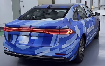 Lo dien sedan hybrid moi cua Geely, di duoc hon 2.100 km/lan sac hinh anh