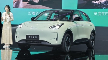 BYD mat vi tri xe ban chay tai que nha vao tay Geely hinh anh