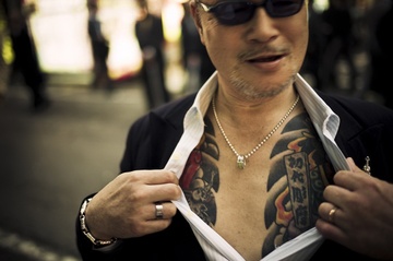 Yakuza - bang dang quyen luc nhat Nhat Ban hinh anh