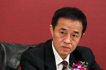 Trung Quoc dieu tra Pho chanh an Toa an Nhan dan Toi cao hinh anh