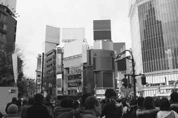 Khi Tokyo khong bien hieu quang cao hinh anh