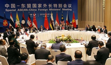 ASEAN thao luan viec cong bo tuyen bo chung ve Bien Dong hinh anh