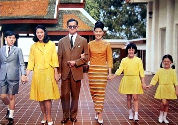 Nhung hoang tu va cong chua cua Hoang gia Thai Lan hinh anh