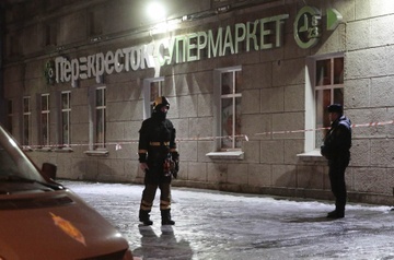 No bom o sieu thi tai St. Petersburg, it nhat 10 nguoi bi thuong hinh anh