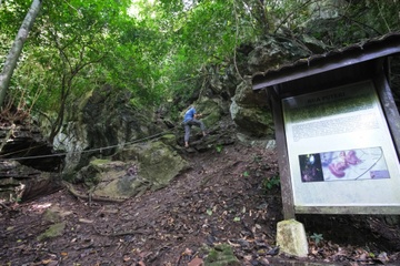 Malaysia bo quen di san the gioi duoc UNESCO cong nhan hinh anh