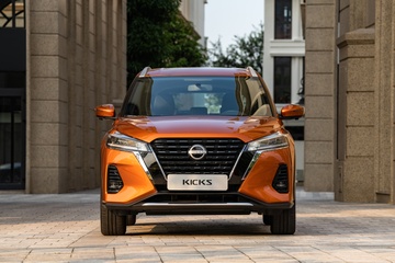 Xe dien chay xang Nissan Kicks dinh loi phan mem dieu khien pin hinh anh