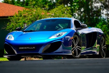 McLaren MP4-12C Gemballa GT hang hiem duoc ban dau gia hinh anh