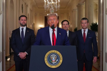 Ong Trump: Ca Iran va Israel cung tim den toi hinh anh