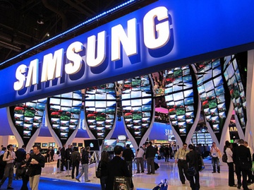 9 lanh dao cua Samsung bi dieu tra vi giao dich noi gian hinh anh