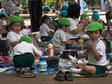 Nguoi Nhat day hoc sinh tieu hoc khac biet the nao? hinh anh